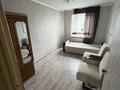 3-комнатная квартира · 66 м² · 4/5 этаж, Степной 2 3 за 190 000 ₸ в Караганде, Казыбек би р-н — фото 12