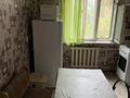 3-комнатная квартира · 66 м² · 4/5 этаж, Степной 2 3 за 190 000 ₸ в Караганде, Казыбек би р-н — фото 6