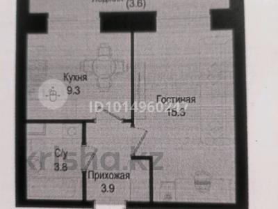 1-комнатная квартира · 35.9 м² · 5/9 этаж, Розы Баглановой 23 за 21.5 млн ₸ в Астане, Нура р-н