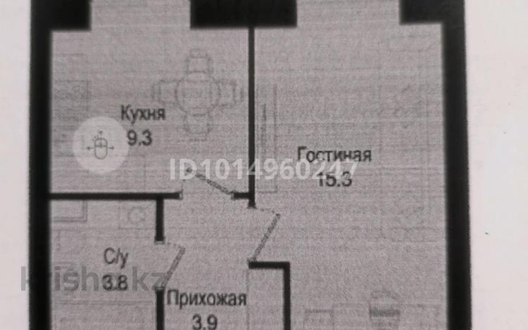 1-бөлмелі пәтер · 35.9 м² · 5/9 қабат, Розы Баглановой 23, бағасы: 21.5 млн ₸ в Астане, Нура р-н — фото 2