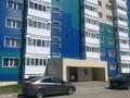 3-бөлмелі пәтер · 70 м² · 2/9 қабат, Аль_фараби 2/2, бағасы: 31.8 млн ₸ в Усть-Каменогорске — фото 17