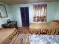 Дом · 1 комната · 10 м², Карбая Мусабаева 110а — В кучугуре за 15 000 ₸ в Бурабае — фото 3