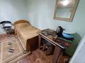 Дом · 1 комната · 10 м², Карбая Мусабаева 110а — В кучугуре за 15 000 ₸ в Бурабае — фото 4