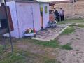 Дом · 1 комната · 10 м², Карбая Мусабаева 110а — В кучугуре за 15 000 ₸ в Бурабае — фото 6