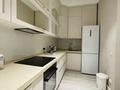 3-комнатная квартира · 100 м² · 2 этаж, Мангилик Ел 47 за 600 000 ₸ в Астане, Есильский р-н — фото 4