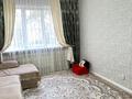 4-бөлмелі пәтер · 95.6 м² · 2/9 қабат, мкр Таугуль-1 42, бағасы: 75 млн ₸ в Алматы, Ауэзовский р-н — фото 2