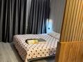 1-бөлмелі пәтер · 37 м² · 5/5 қабат, Юность 27, бағасы: 15 000 ₸ в Семее, Красный Кордон — фото 8