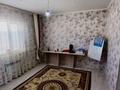 Отдельный дом · 4 комнаты · 140 м² · 6 сот., Алау 4квартал 86 — Мешит мектеп касында за 23 млн ₸ в Баскудуке — фото 12