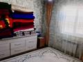 Отдельный дом · 4 комнаты · 140 м² · 6 сот., Алау 4квартал 86 — Мешит мектеп касында за 23 млн ₸ в Баскудуке — фото 13