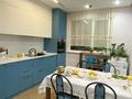 3-бөлмелі пәтер · 80 м² · 9/9 қабат, мкр Шымсити, ​Туркия 1280/2 — ЖК Арман қала, бағасы: 42 млн ₸ в Шымкенте, Абайский р-н — фото 15