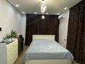 3-бөлмелі пәтер · 80 м² · 9/9 қабат, мкр Шымсити, ​Туркия 1280/2 — ЖК Арман қала, бағасы: 42 млн ₸ в Шымкенте, Абайский р-н — фото 3