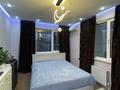 3-бөлмелі пәтер · 80 м² · 9/9 қабат, мкр Шымсити, ​Туркия 1280/2 — ЖК Арман қала, бағасы: 42 млн ₸ в Шымкенте, Абайский р-н — фото 6