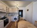 3-бөлмелі пәтер · 72.9 м² · 4/5 қабат, Шевченко 123 — Шагабутдинова, бағасы: 60 млн ₸ в Алматы, Алмалинский р-н