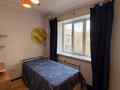 3-бөлмелі пәтер · 72.9 м² · 4/5 қабат, Шевченко 123 — Шагабутдинова, бағасы: 60 млн ₸ в Алматы, Алмалинский р-н — фото 10