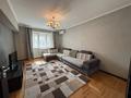 3-бөлмелі пәтер · 72.9 м² · 4/5 қабат, Шевченко 123 — Шагабутдинова, бағасы: 60 млн ₸ в Алматы, Алмалинский р-н — фото 13