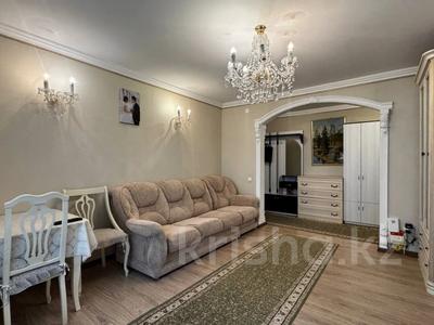 3-комнатная квартира · 62.8 м² · 3/9 этаж, Абая 164 за 31 млн ₸ в Костанае