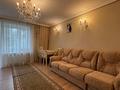 3-бөлмелі пәтер · 62.8 м² · 3/9 қабат, Абая 164, бағасы: 31 млн ₸ в Костанае — фото 2