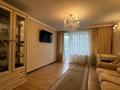 3-бөлмелі пәтер · 62.8 м² · 3/9 қабат, Абая 164, бағасы: 31 млн ₸ в Костанае — фото 3