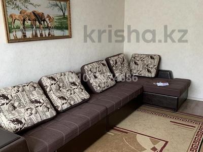 2-комнатная квартира · 45 м² · 3/9 этаж, Нуркен Абдирова 19 за 23 млн ₸ в Караганде, Казыбек би р-н
