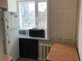 2-комнатная квартира · 45 м² · 3/9 этаж, Нуркен Абдирова 19 за 23 млн ₸ в Караганде, Казыбек би р-н — фото 11