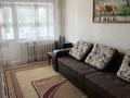 2-комнатная квартира · 45 м² · 3/9 этаж, Нуркен Абдирова 19 за 23 млн ₸ в Караганде, Казыбек би р-н — фото 3