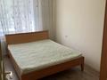 2-комнатная квартира · 45 м² · 3/9 этаж, Нуркен Абдирова 19 за 23 млн ₸ в Караганде, Казыбек би р-н — фото 4