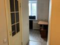 2-комнатная квартира · 45 м² · 3/9 этаж, Нуркен Абдирова 19 за 23 млн ₸ в Караганде, Казыбек би р-н — фото 7