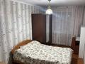 2-комнатная квартира · 44 м² · 2/5 этаж, Юбилейный 4 24 — Уалиханова за 13.5 млн ₸ в Кокшетау — фото 3