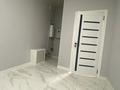 Свободное назначение, офисы, магазины и бутики, салоны красоты · 60 м² за 550 000 ₸ в Шымкенте — фото 5