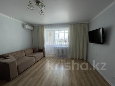 2-бөлмелі пәтер · 46.9 м² · 5/9 қабат, Улы Дала 67 — Аль Фараби, бағасы: 35 млн ₸ в Астане, Есильский р-н