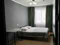 3-комнатная квартира · 58 м² · 1/5 этаж, Микрорайон 4 24 за 15 000 ₸ в Новой бухтарме — фото 3