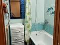 3-комнатная квартира · 58 м² · 1/5 этаж, Микрорайон 4 24 за 15 000 ₸ в Новой бухтарме — фото 13