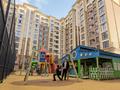 2-комнатная квартира · 70 м² · 4/9 этаж, Илияса Есенберлина 20 за 60 млн 〒 в Усть-Каменогорске — фото 20