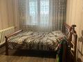 4-бөлмелі пәтер · 82 м² · 5/9 қабат, М.Жусупа 109, бағасы: 25 млн ₸ в Экибастузе — фото 6