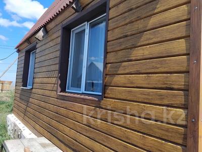 Отдельный дом · 3 комнаты · 90 м² · 10 сот., Отандастар 19 за 16 млн ₸ в Павлодарском