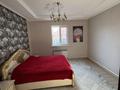 Отдельный дом · 3 комнаты · 127.7 м² · 4 сот., мкр. Алмагуль, Окжетпес 11 за 33 млн ₸ в Атырау — фото 4