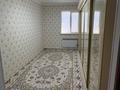 Отдельный дом · 3 комнаты · 127.7 м² · 4 сот., мкр. Алмагуль, Окжетпес 11 за 33 млн ₸ в Атырау — фото 6