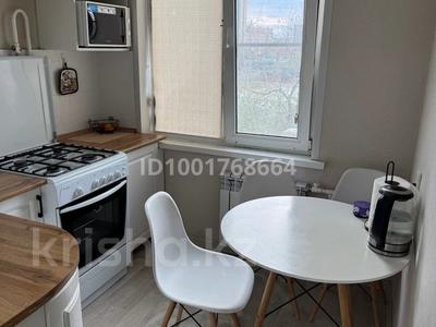 3-комнатная квартира · 62.6 м² · 5/5 этаж, мкр 8 — Братьев Жубановых/Санкибай батыра за 17.2 млн 〒 в Актобе