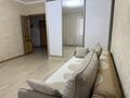 1-бөлмелі пәтер · 44 м² · 6/9 қабат, Улы Дала 45 — Ботанический сад, ЭКСПО, Мега, бағасы: ~ 30 млн ₸ в Астане, Есильский р-н