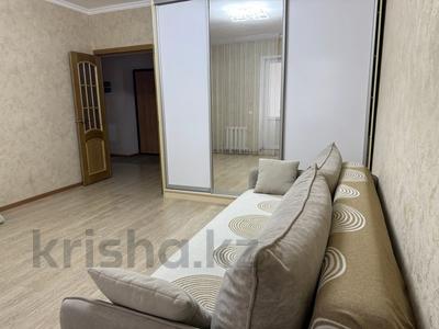 1-бөлмелі пәтер · 44 м² · 6/9 қабат, Улы Дала 45 — Ботанический сад, ЭКСПО, Мега, бағасы: ~ 30 млн ₸ в Астане, Есильский р-н