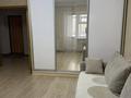 1-бөлмелі пәтер · 44 м² · 6/9 қабат, Улы Дала 45 — Ботанический сад, ЭКСПО, Мега, бағасы: ~ 30 млн ₸ в Астане, Есильский р-н — фото 4