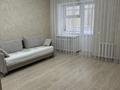 1-бөлмелі пәтер · 44 м² · 6/9 қабат, Улы Дала 45 — Ботанический сад, ЭКСПО, Мега, бағасы: ~ 30 млн ₸ в Астане, Есильский р-н — фото 5