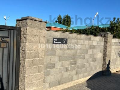 4-комнатная квартира · 151.8 м² · 2/3 этаж, пгт Балыкши, Иван Полковников 5/1 — Набережная Балыкшы за 45 млн ₸ в Атырау