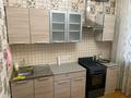 1-комнатная квартира · 45 м² · 1/7 этаж, мкр. Алтын орда, Алия Молдагулова 40 кор 1 — За гипермаркетом Дина за 23.5 млн ₸ в Актобе — фото 3