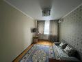 1-комнатная квартира · 45 м² · 1/7 этаж, мкр. Алтын орда, Алия Молдагулова 40 кор 1 — За гипермаркетом Дина за 23.5 млн ₸ в Актобе — фото 6