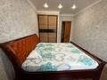2-бөлмелі пәтер · 69.4 м² · 7/9 қабат, Посмакова 96 — ЦУМ, бағасы: 55 млн ₸ в Семее — фото 10