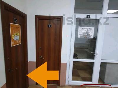 Свободное назначение · 12 м² за 70 000 ₸ в Астане, Сарыарка р-н