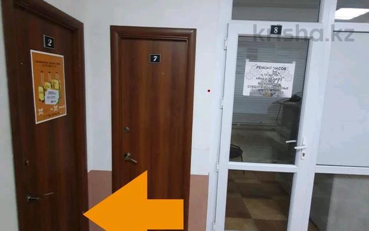 Свободное назначение · 12 м² за 70 000 ₸ в Астане, Сарыарка р-н — фото 2