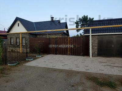 Отдельный дом · 4 комнаты · 100 м² · 8.1 сот., Рассвет за 76 млн ₸ в Костанае