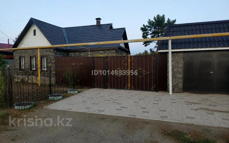 Отдельный дом · 4 комнаты · 100 м² · 8.1 сот., Рассвет за 76 млн ₸ в Костанае — фото 14